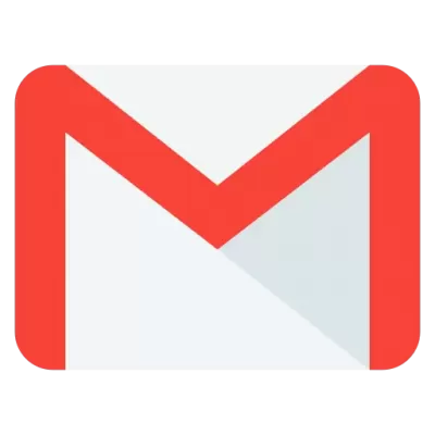 Logo gmail